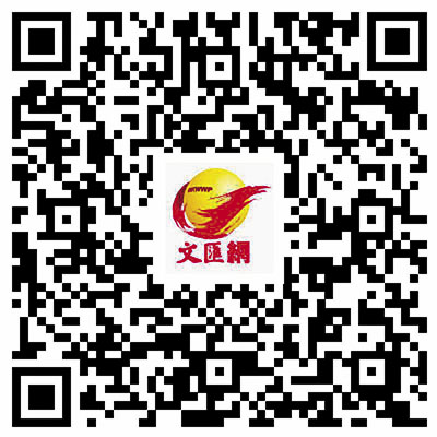 研全球首款3D打印新能源汽車　港青內地創業開拓歐洲市場