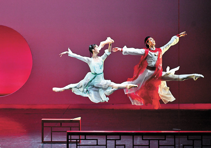 ◆ 有人說《紅樓夢》主角賈寶玉的原型就是納蘭容若。圖為芭蕾舞劇《紅樓夢》。 資料圖片