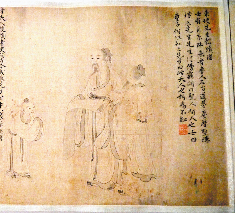◆明代畫家李宗謨所繪《東坡先生懿跡圖》(局部)