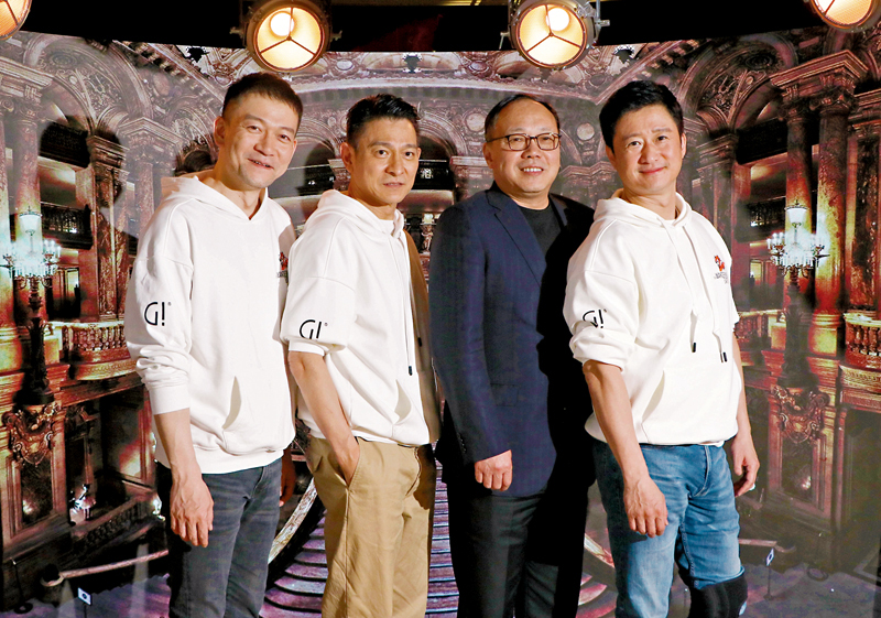 ◆ (左起)導演郭帆、劉德華、中影集團董事長兼電影總監製傅若清及吳京共同接受香港文匯報專訪。