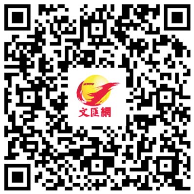 開發「鵝臉識別」！深大00後學生AI助農智慧養鵝