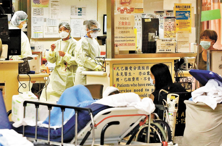 ◆「大灣區醫療人才交流計劃」下，有9名灣區內地城市專科醫生及70名資深護士，將於下月來港工作。圖為伊利沙伯醫院急症室。 資料圖片