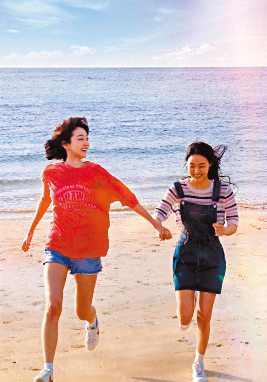 ◆金多美把微笑這角色塑造得非常好。