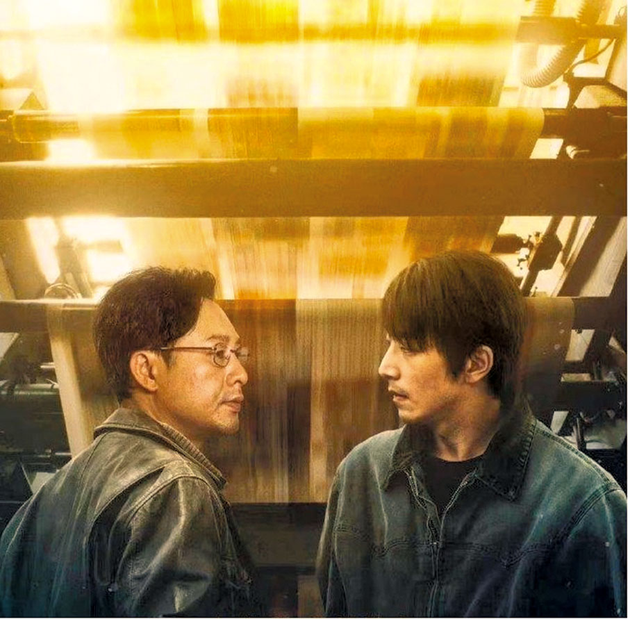 ◆故事充滿暖心又勵志。