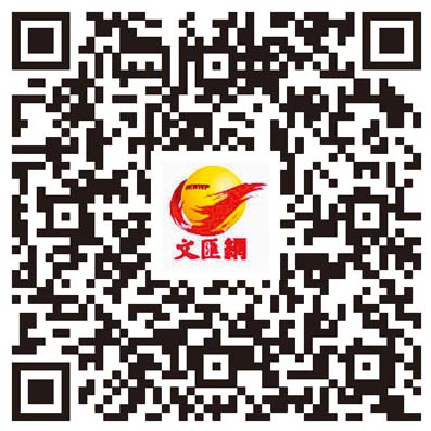 逾30億打造！東莞香港中心今日奠基　將引入港高端服務業