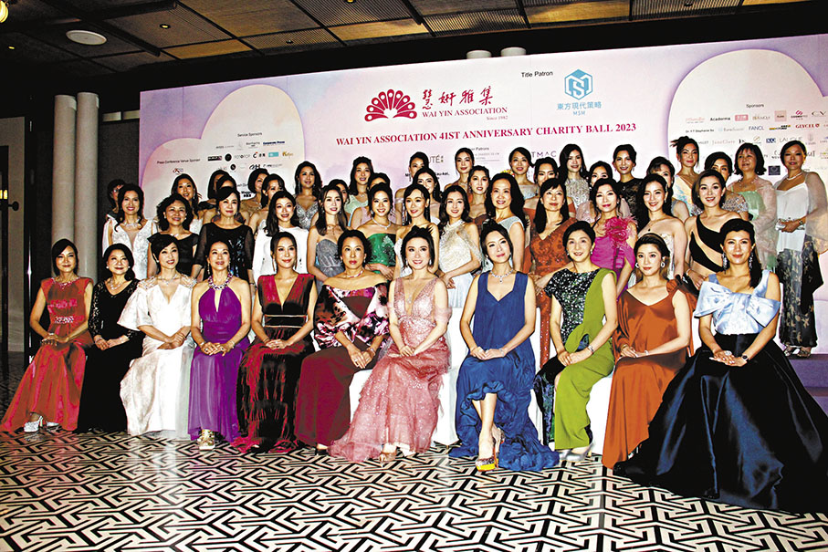 ◆朱玲玲、劉倩婷、曹敏莉、黄嘉雯、楊思琦、關楓馨、王愛倫、陳法蓉、鄭文雅、向海嵐等出席「慧妍雅集41周年慈善晚會2023」。