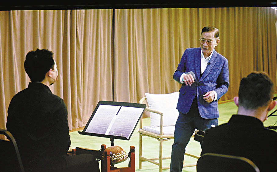 ◆朱慶祥博士節目錄攝影像。