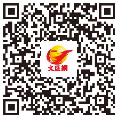 黑河對俄邊境貿易往來頻繁　出口機械配件營業額年均翻2.5倍