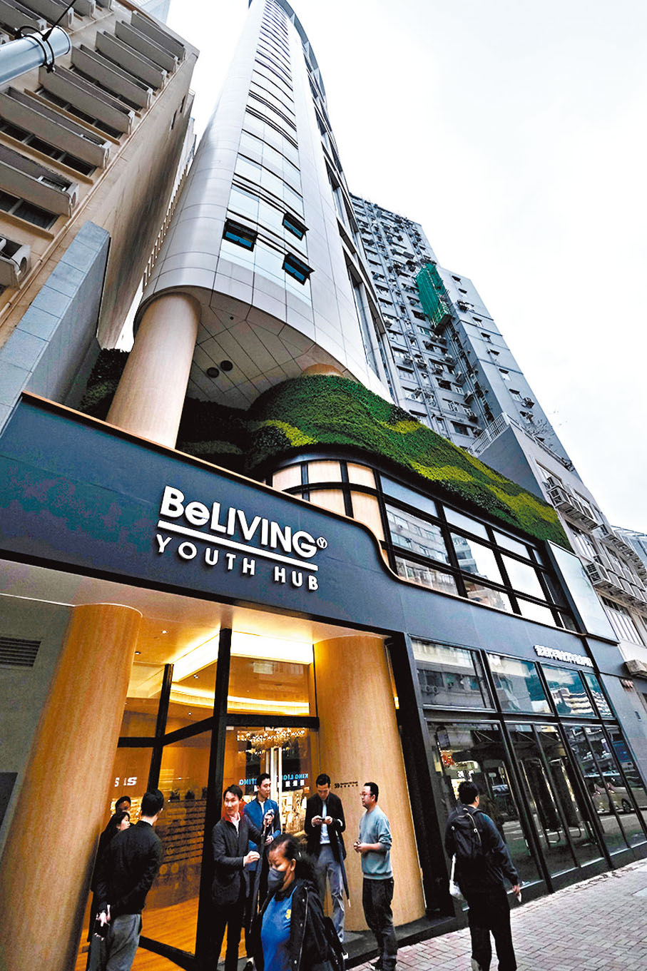◆「BeLIVING Youth Hub」青年宿舍啟用。香港文匯報記者涂穴  攝
