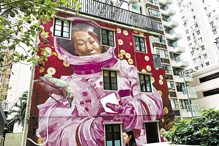 ◆INNERFIELDS作品探討人與科技的關係。