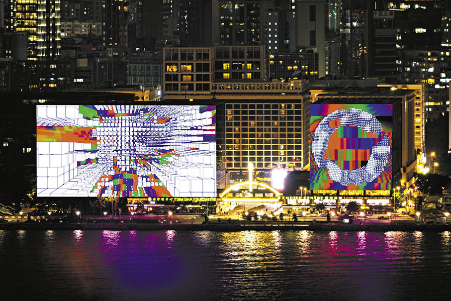 ◆由西班牙視覺藝術家J. Demsky創作的巨型數碼動畫藝術作品於尖東商廈外牆展出。 主辦方供圖