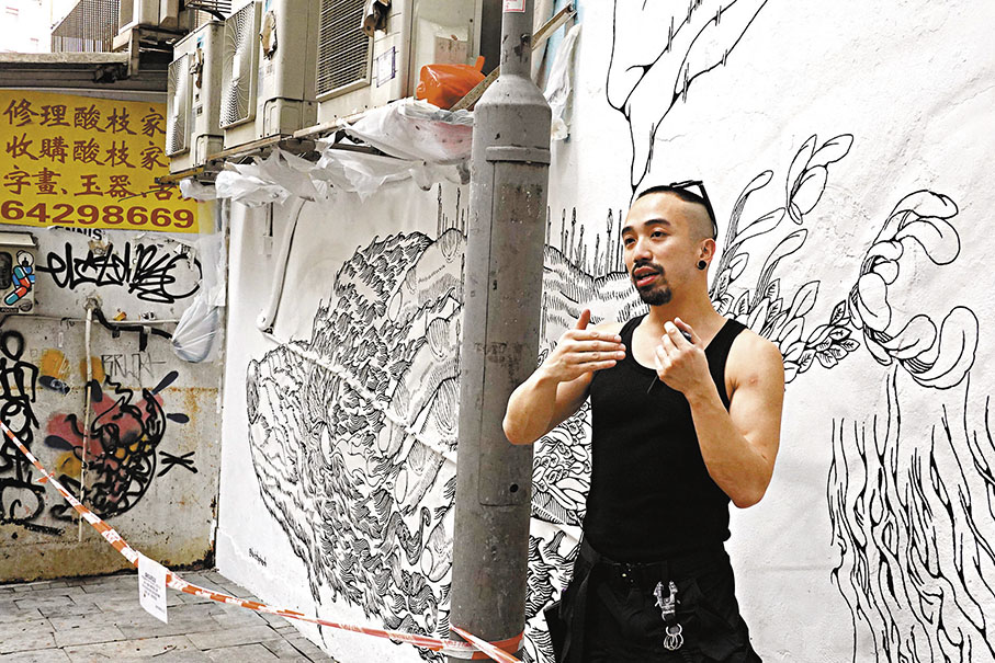 ◆Kristopher Ho的作品以單色和錯綜複雜的設計聞名。