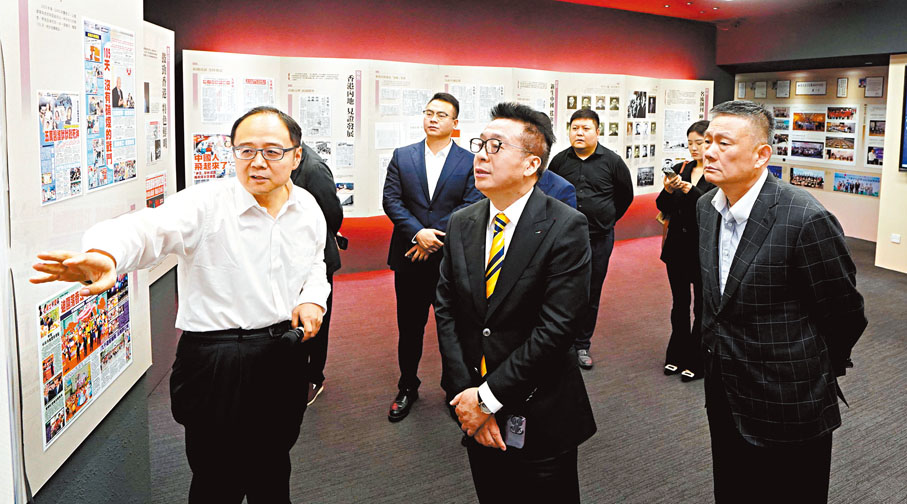 ◆拜訪香港大公文匯傳媒集團，參觀大公報、香港文匯報報史館和全媒體新聞中心。