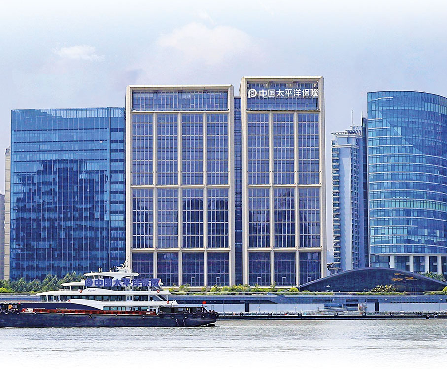 ◆ 中國太保總部大樓
