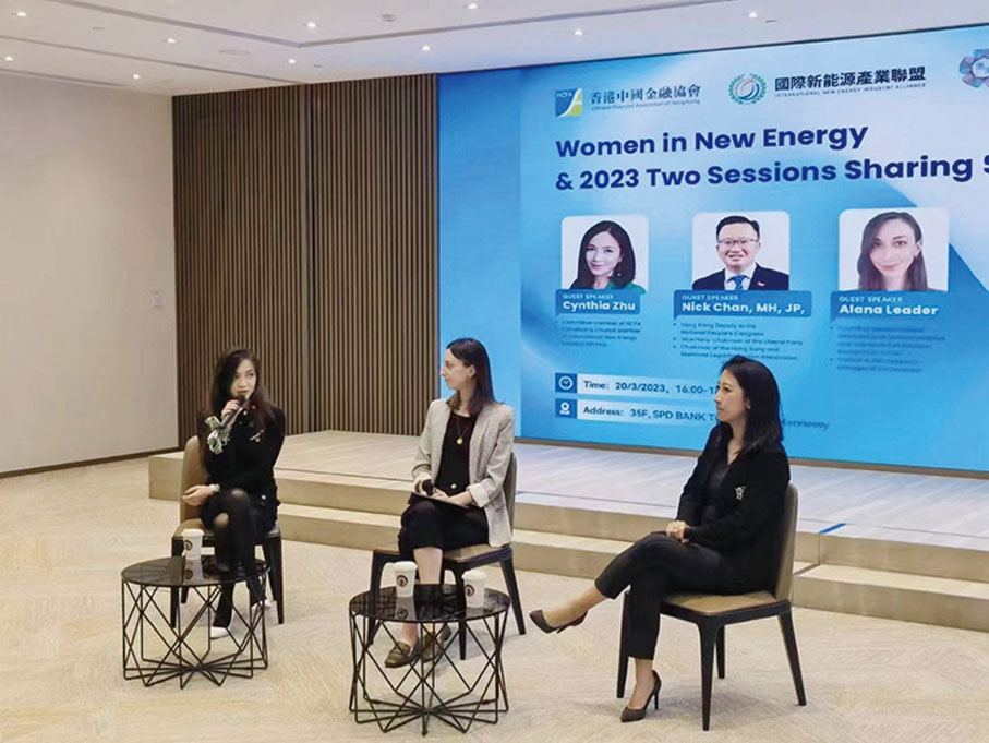 ◆ 分享活動現場。