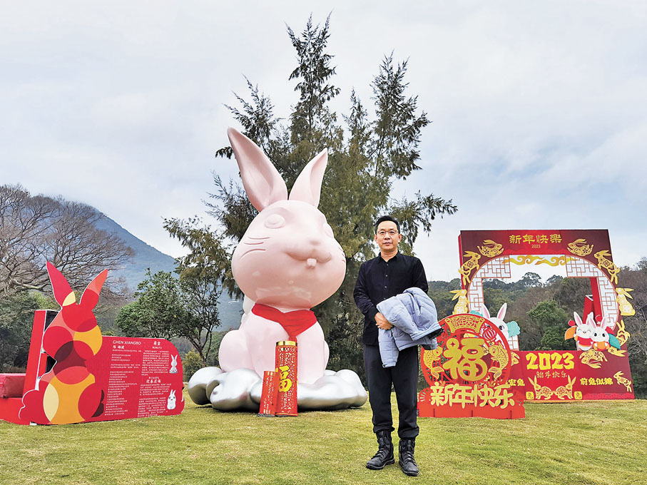 ◆森林會客廳新年時有兔主題布置。 作者供圖