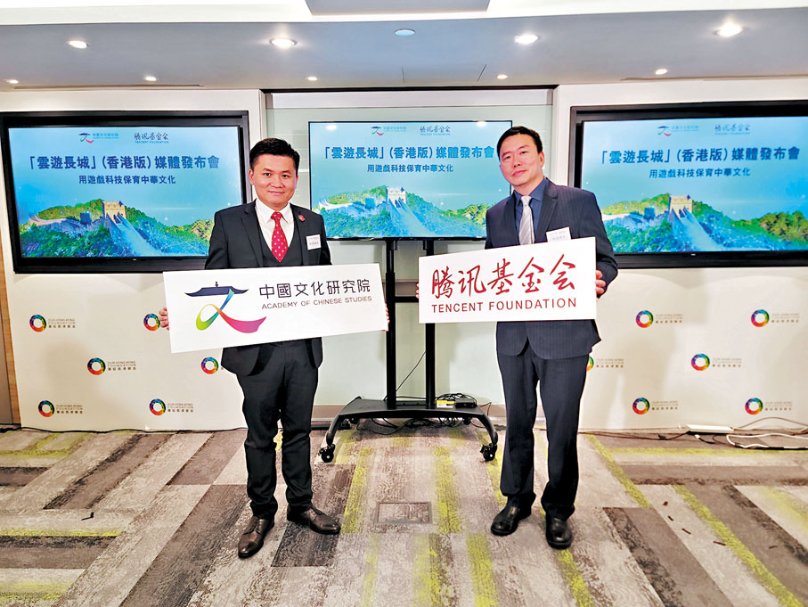 ◆左起：李子樹、邱逸。香港文匯報記者金文博 攝