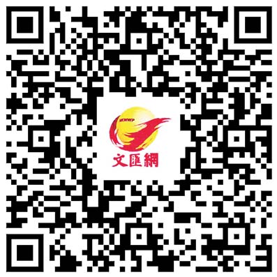 港商「散管」下的越南企業：印刷廠房平地起　技術迭代正發生【「絲路盛放洋紫荊」系列視頻專題之二】