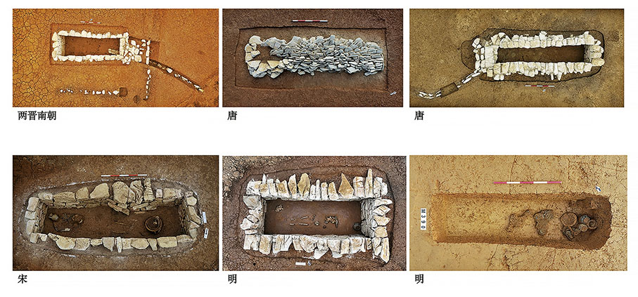 ◆貴州貴安新區大松山墓群各時期墓葬形制。 新華社