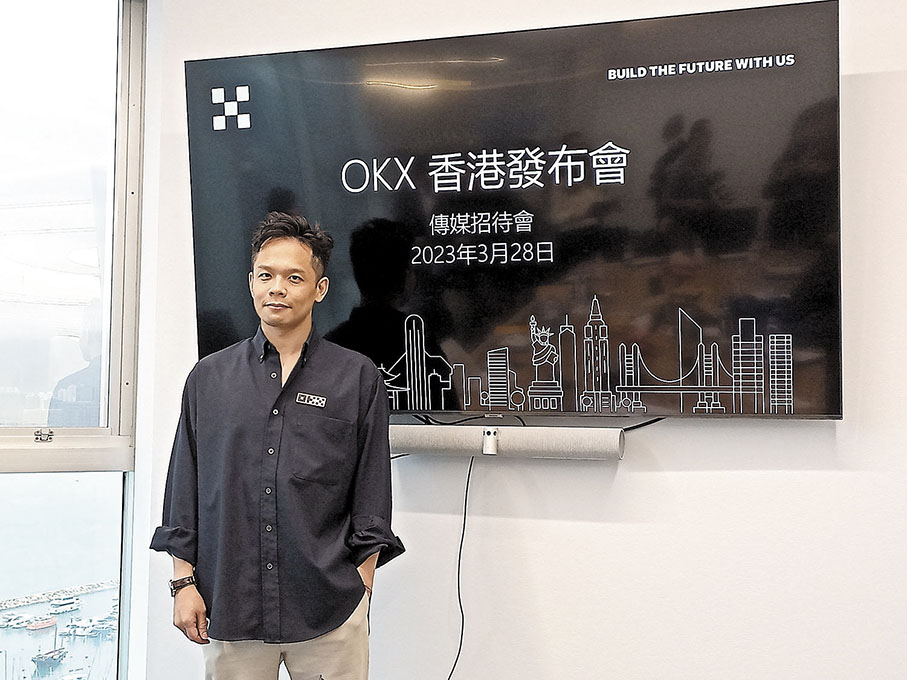 ◆ 黎智凱指，監管及監管牌照是加密貨幣與Web3行業未來成功的關鍵。 香港文匯報記者曾業俊 攝