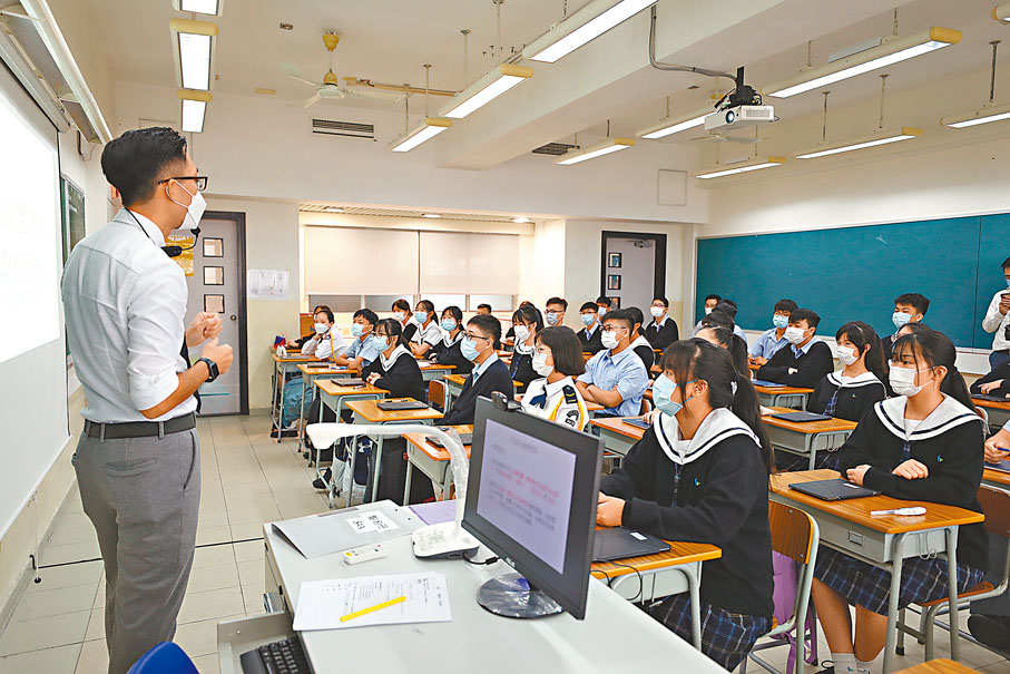 ◆本港直資學校有意願吸納境外學生。圖為直資學校漢華中學上課情況。 資料圖片