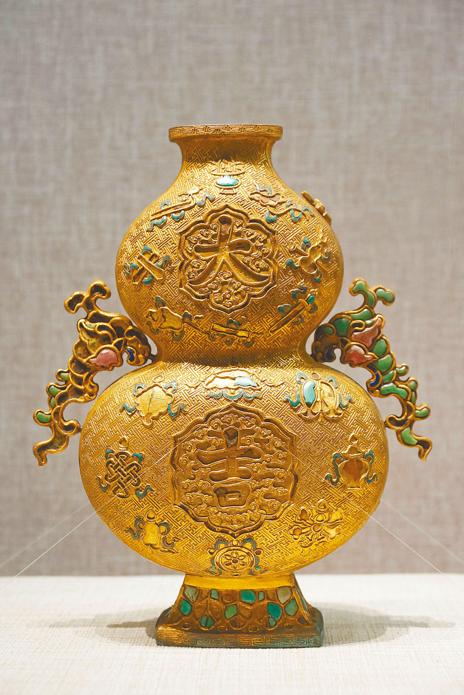 ◆銅鍍金葫蘆式瓶