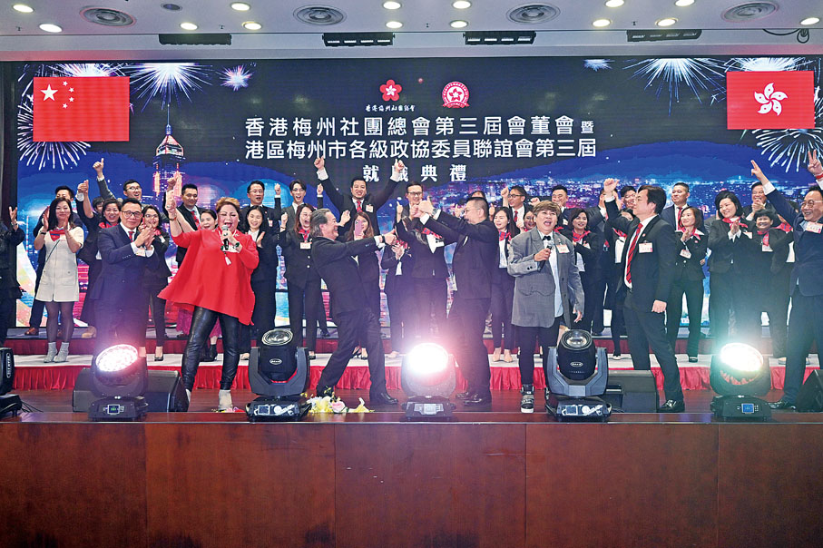 ◆廣東省梅州巿政協委員Maria Cordero(肥媽)和著名歌手李麗霞(黑妹)為慶典帶來精彩表演。