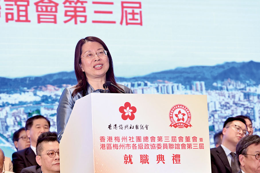 ◆全國人大常委會委員、廣東省僑聯黨組書記、主席顏珂致詞。