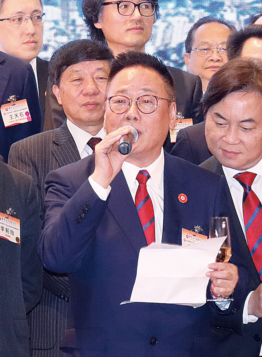 ◆活動慶典籌委會執行主席葉志明致祝酒詞。
