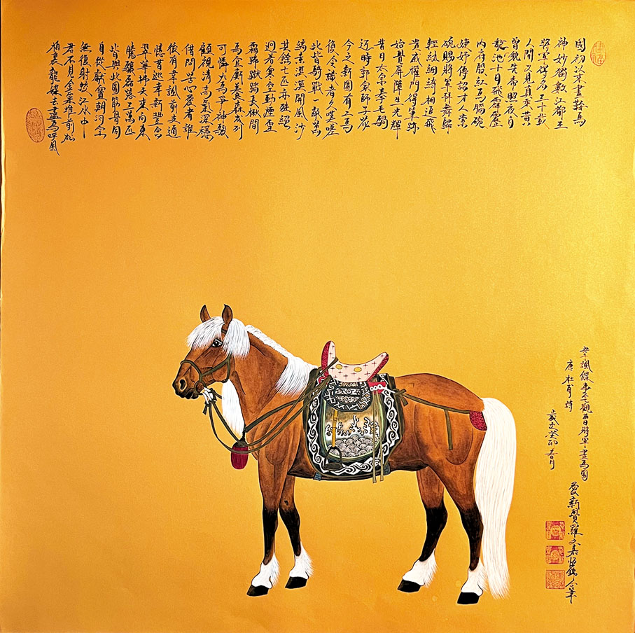 ◆馬是宮廷畫的經典主題。 受訪者供圖