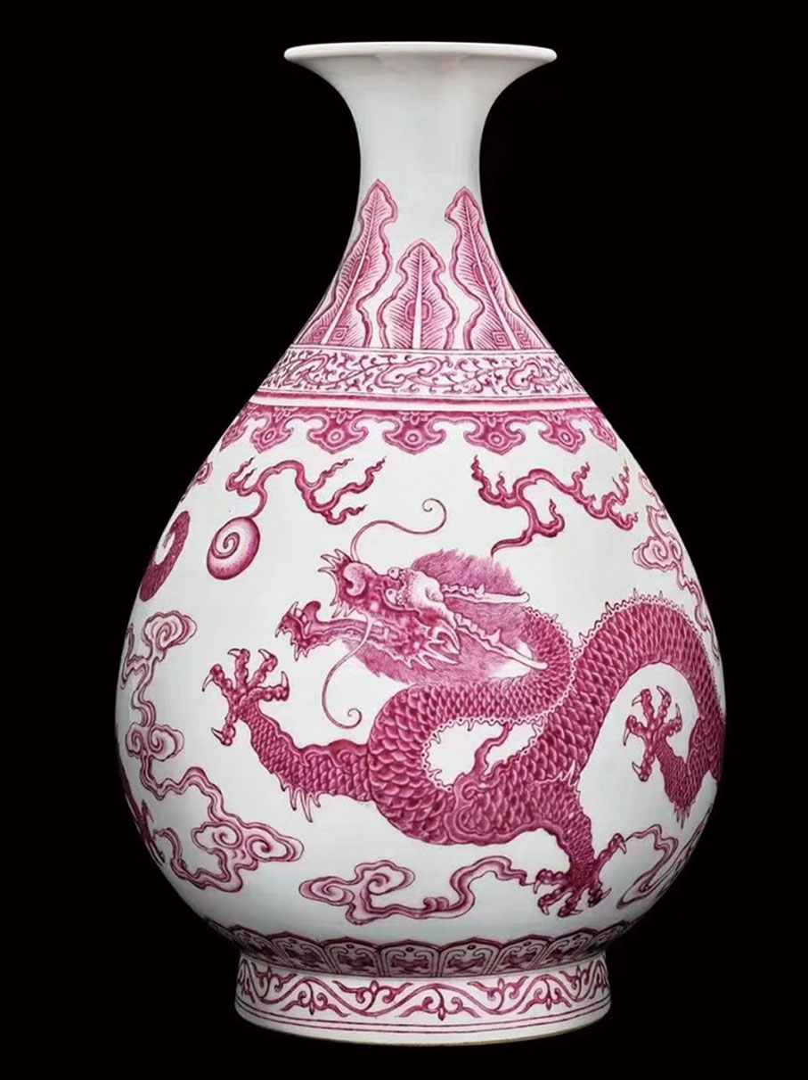 ◆ 雍正 胭脂紅琺瑯彩玉壺春瓶。