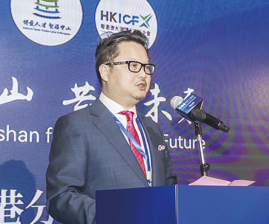 ◆ 楊凱山致辭。