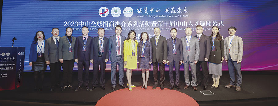 ◆ 活動現場嘉賓合影。