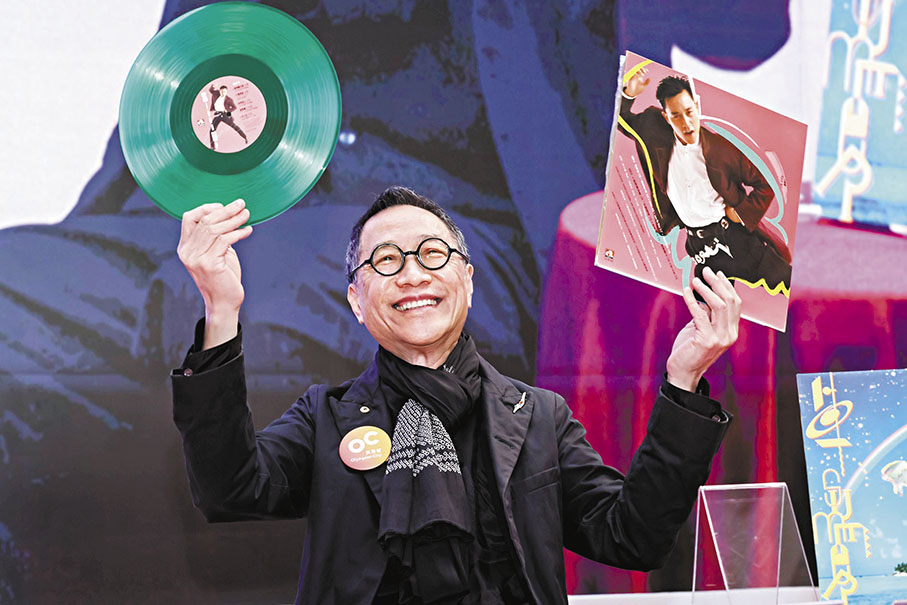 ◆陳幼堅為哥哥設計過不少專輯唱片封套。