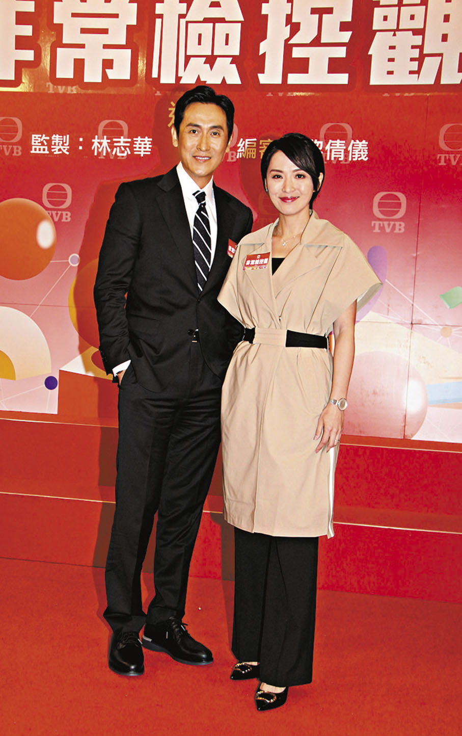 ◆陳煒相信今次與馬德鐘再合作沒有難度。