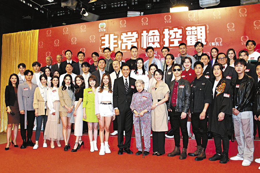 ◆新劇《非常檢控觀》演員昨日參與試造型。