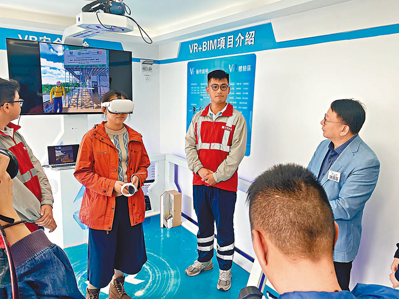 ◆ 學員到VR安全體驗館參觀。
