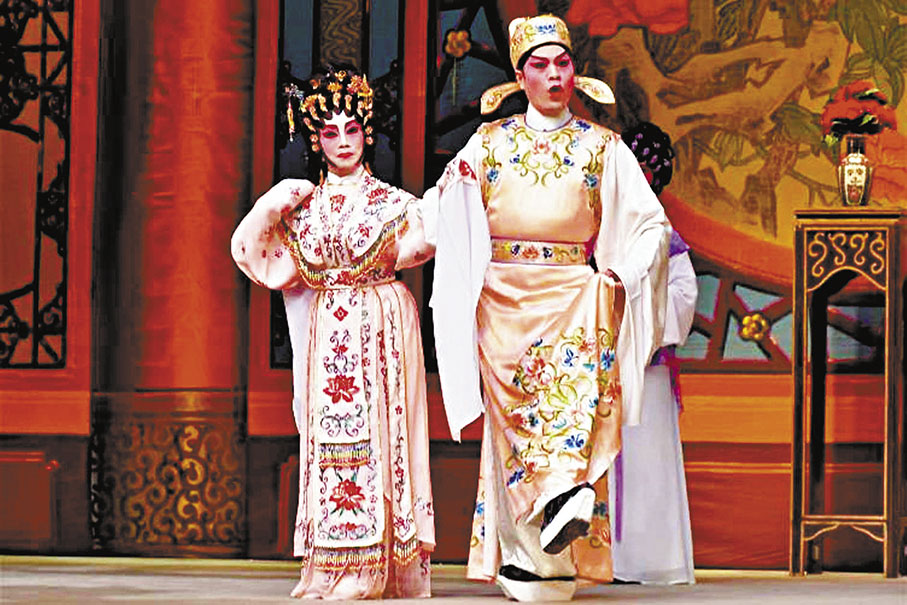 ◆藍天佑和關少霞演出《夢斷香銷四十年》。