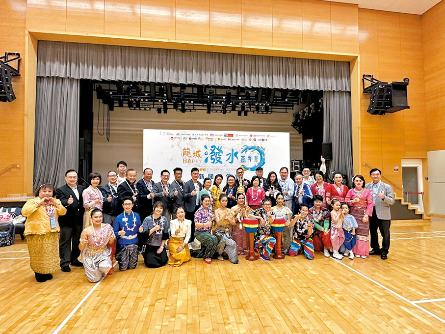 ◆ 隨着社會復常,九龍城潑水節下周日於九龍城賈炳達道公園舉行。