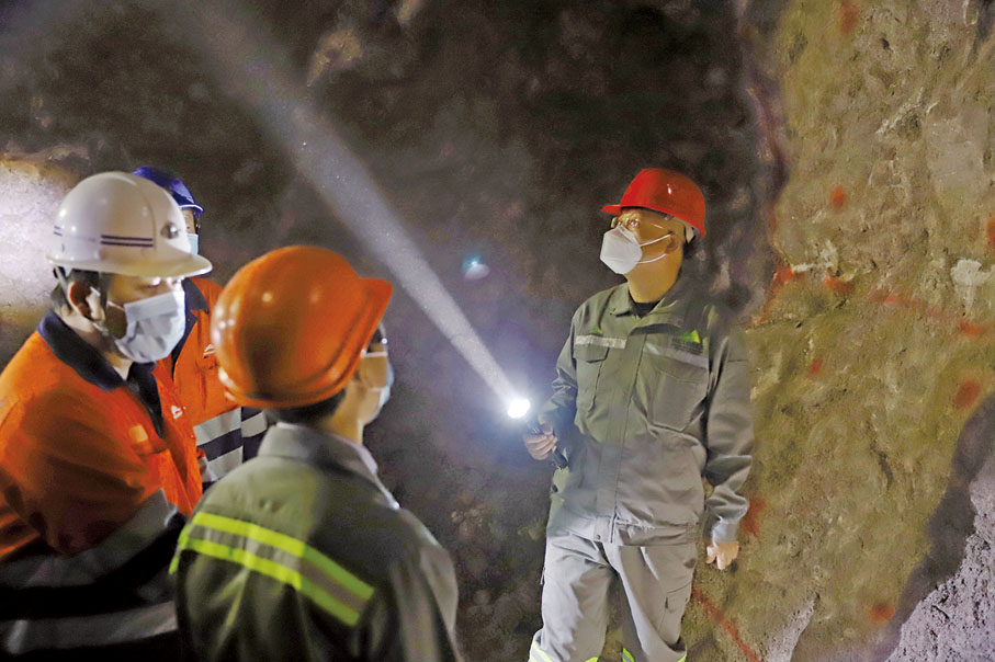 ◆ 地下礦井之工作考察