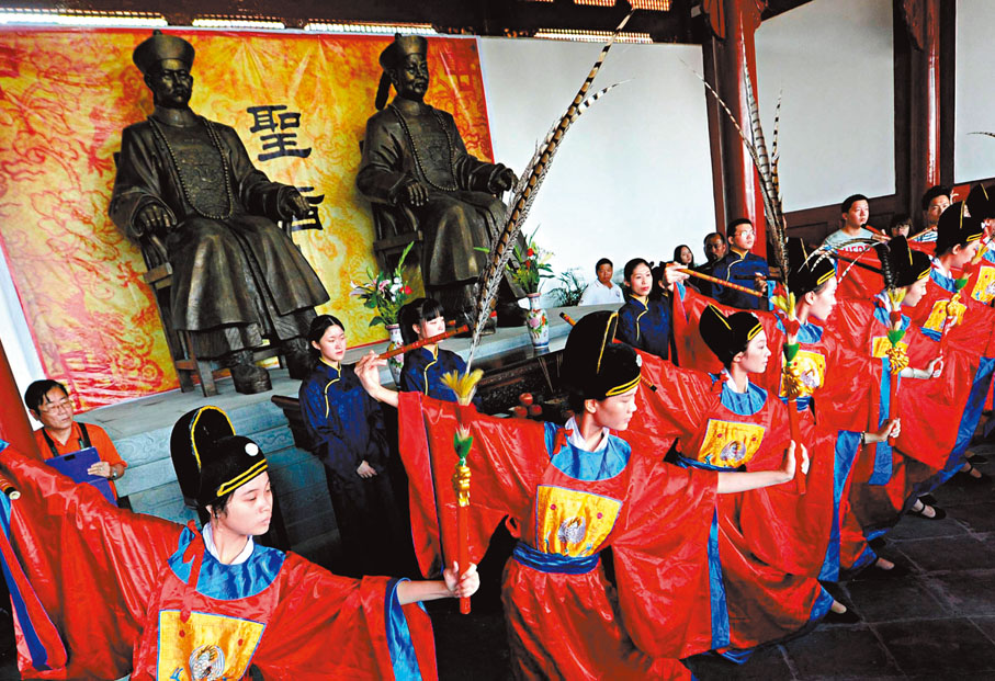 ◆ 左宗棠是清朝末期名將。圖為福建紀念左宗棠與沈葆楨的左沈二公祠開祠儀式。 資料圖片