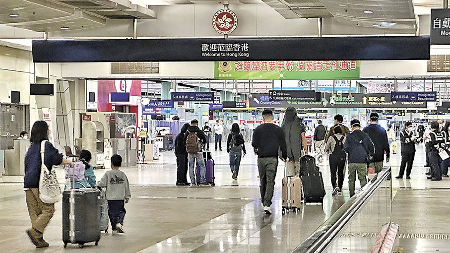 ◆有調查指出，內地居民到訪香港期間有意購買香港保險產品，在芸芸的保險產品中他們對危疾和醫療保障產品最感興趣。 資料圖片