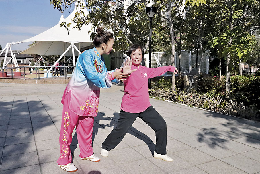 ◆大家可根據自己的身體情況選擇適合的運動，如打太極拳。