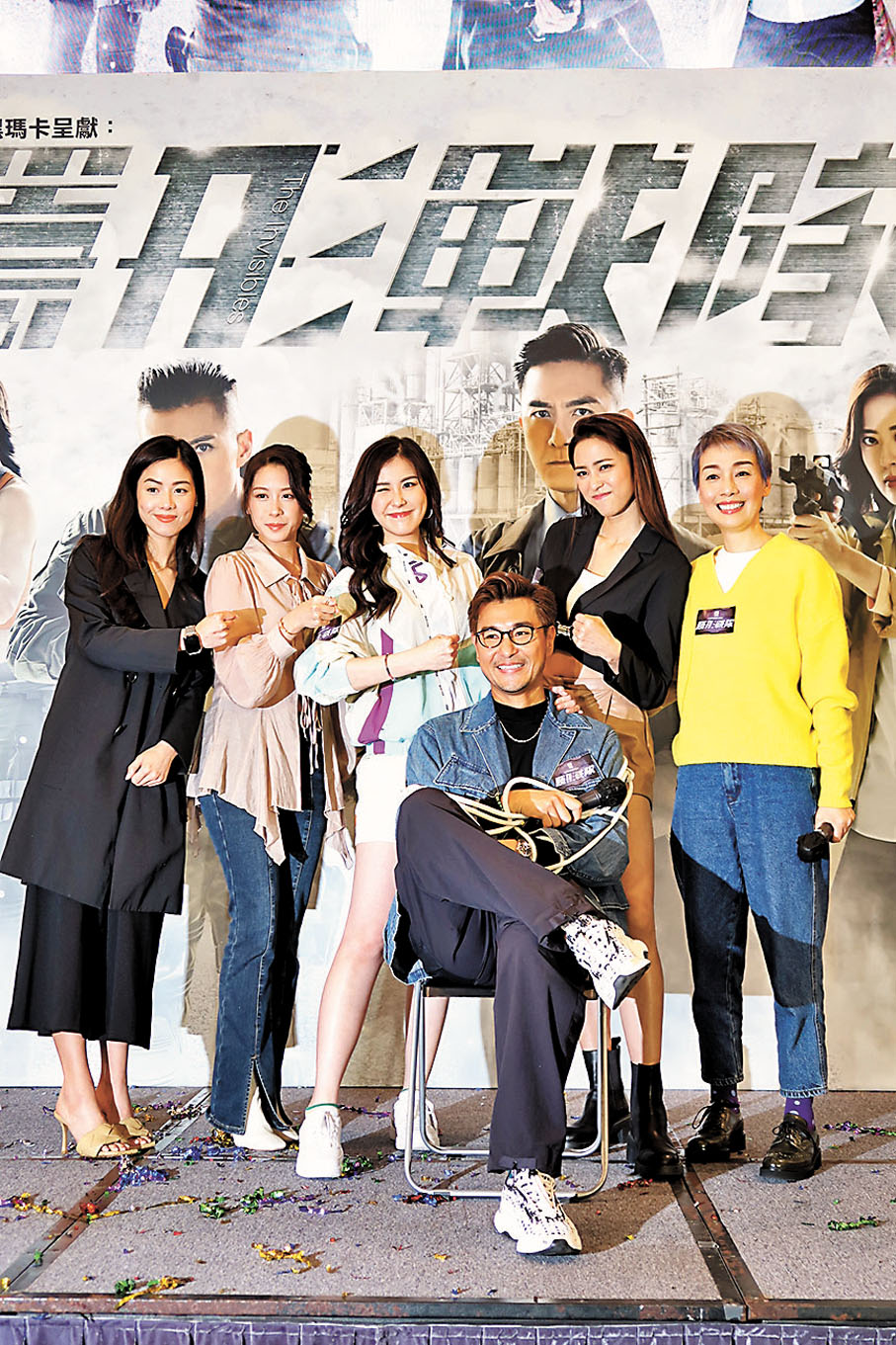 ◆陳展鵬被眾女五花大綁。