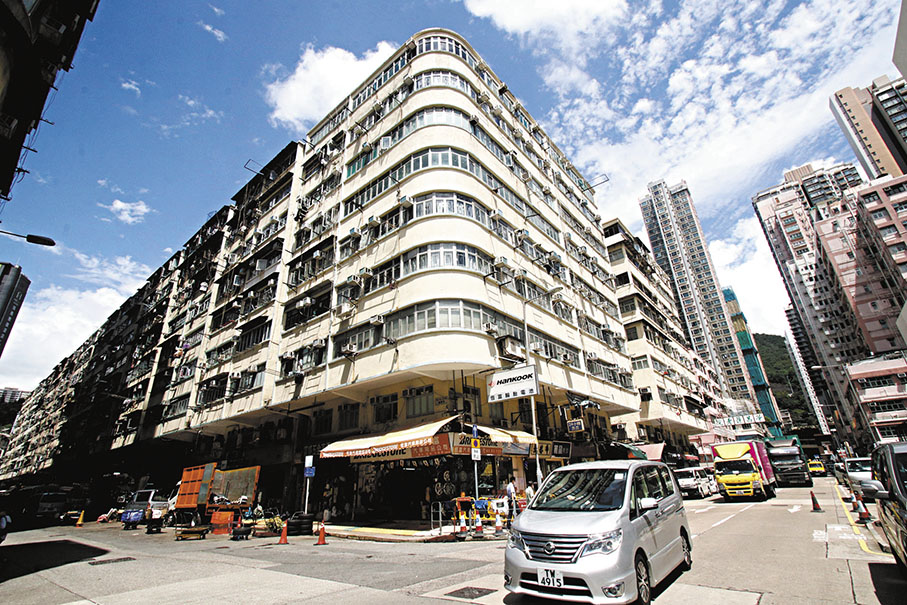 ◆市建局昨日向深水埗兼善里/福華街發展項目內的物業業主發出收購物業建議。圖為兼善里項目。 資料圖片