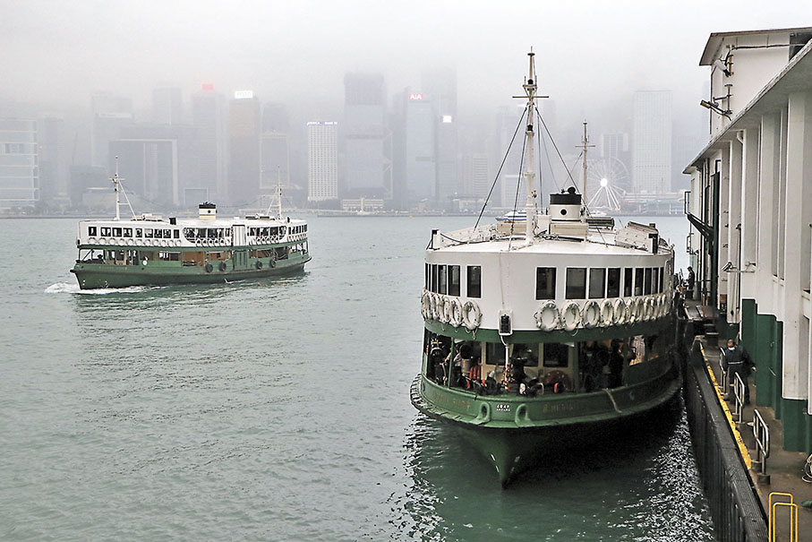 ◆天星小輪昨日起加價，加幅逾五成。 香港文匯報記者曾興偉  攝