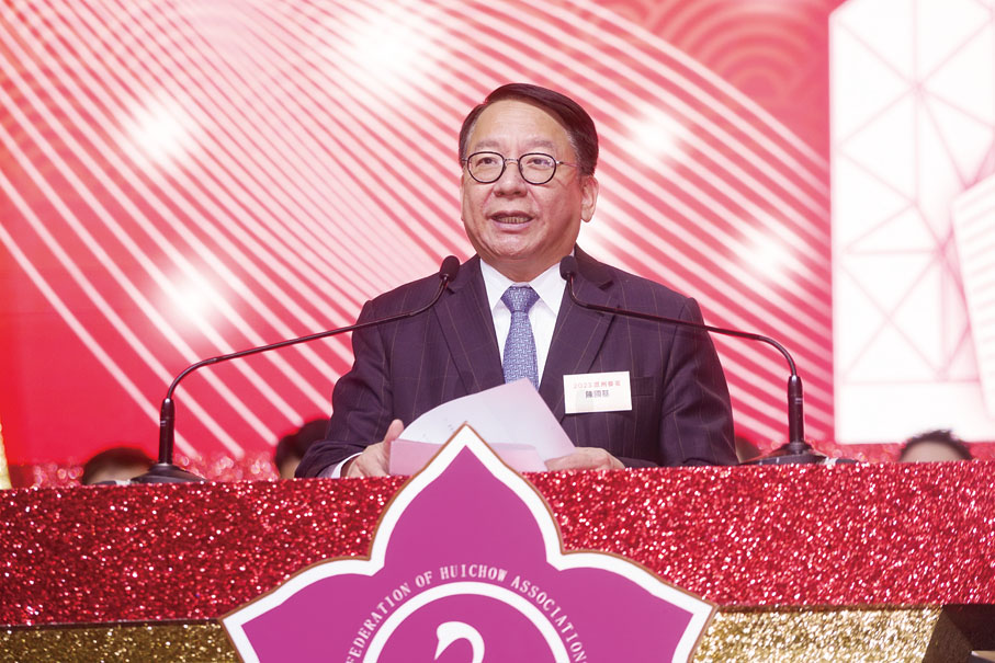 ◆香港特別行政區政府政務司司長陳國基致辭。