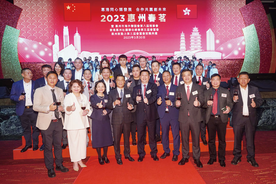 ◆惠州市領導劉吉、賴建華、李俊玲與香港惠州社團聯合總會主席黃少康及會員熱烈交流。