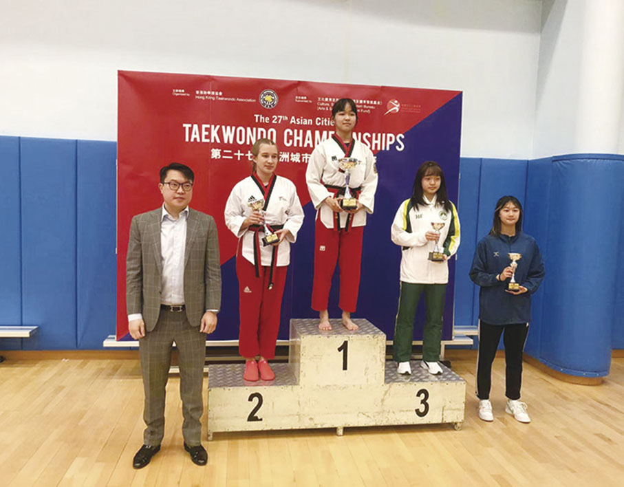 ◆ 香港跆拳道協會慶祝成立56周年，嘉許香港代表隊成員。