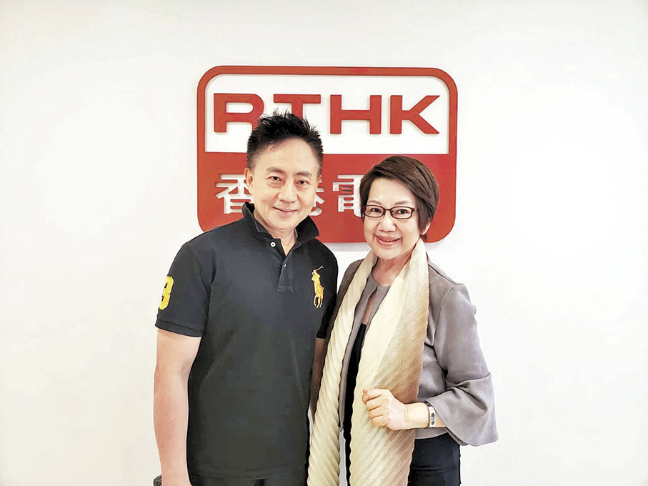 ◆杜自持公開向劉德華道歉。 作者供圖